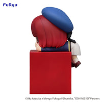 Oshi No Ko Hikkake Figure Kana Arima