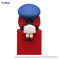 Oshi No Ko Hikkake Figure Kana Arima