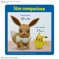 Pokemon: Model Kit Big - Eevee 02