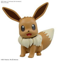 Pokemon: Model Kit Big - Eevee 02