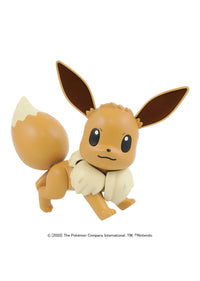 Pokemon: Model Kit Eevee