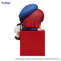 Oshi No Ko Hikkake Figure Kana Arima