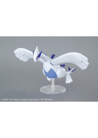 Pokemon: Model Kit Lugia