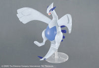 Pokemon: Model Kit Lugia