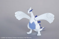 Pokemon: Model Kit Lugia
