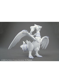 Pokemon: Model Kit Reshiram