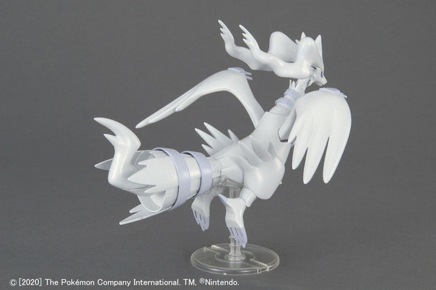 Pokemon: Model Kit Reshiram