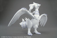 Pokemon: Model Kit Reshiram