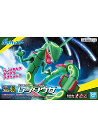 Pokemon: Model Kit Rayquaza