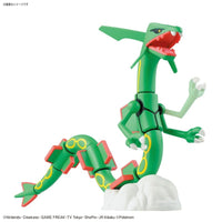 Pokemon: Model Kit Rayquaza