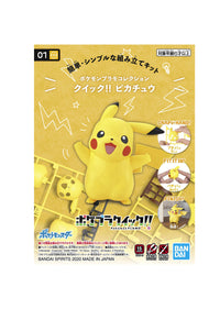 Pokemon: Model Kit Pikachu Quick