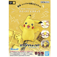 Pokemon: Model Kit Pikachu Quick
