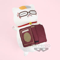 Natsume Yujin-Cho Super Big Plush Nyanko-Sensei