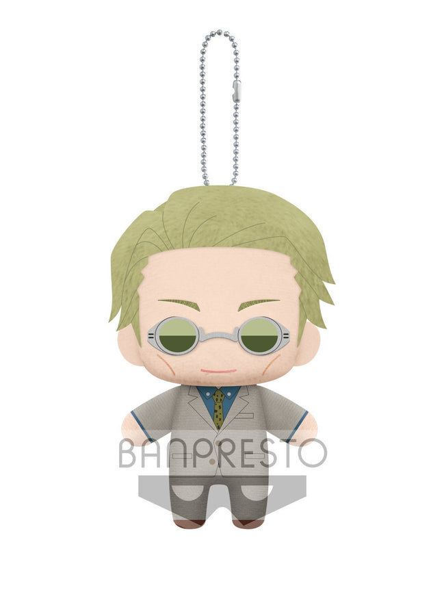 Jujutsu Kaisen Mascot Plushvol.4: B - Kento Nanami
