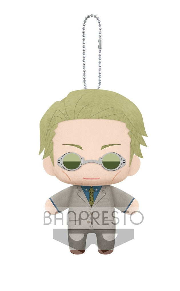 Jujutsu Kaisen Mascot Plushvol.4: B - Kento Nanami