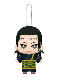 Jujutsu Kaisen Mascot Plushvol.4: C - Suguru Geto