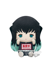 Demon Slayer: Kimetsu No Yaiba Big Plush - Muichiro Tokito - Gyomei Himejima (A: Muichiro Tokito)