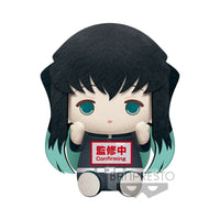 Demon Slayer: Kimetsu No Yaiba Big Plush - Muichiro Tokito - Gyomei Himejima (A: Muichiro Tokito)