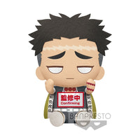 Demon Slayer: Kimetsu No Yaiba Big Plush - Muichiro Tokito - Gyomei Himejima (B: Gyomei Himejima)