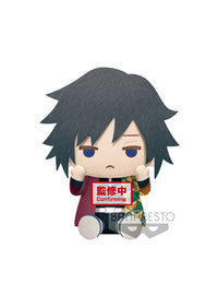 Demon Slayer: Kimetsu No Yaiba Big Plush - Giyu Tomioka - Obanai Iguro (A: Giyu Tomioka)
