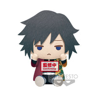 Demon Slayer: Kimetsu No Yaiba Big Plush - Giyu Tomioka - Obanai Iguro (A: Giyu Tomioka)