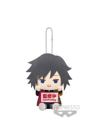 Demon Slayer: Kimetsu No Yaiba Plush Vol.7 (B: Giyu Tomioka)