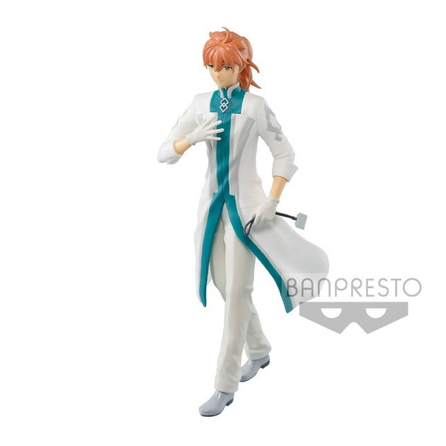 Fate/Grand Order Final Singularity Grand Temple Of Time: Solomon Figur - Romani Archaman