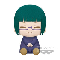 Jujutsu Kaisen Big Plush - Maki Zenin - Toge Inumaki (A: Maki Zenin)