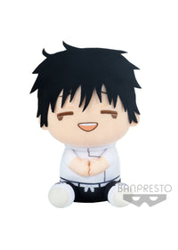 Jujutsu Kaisen 0 The Movie Big Plush - Yuta Okkotsu