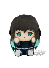 Demon Slayer: Kimetsu No Yaiba Plush - Vol.8 (A: Muichiro Tokito)