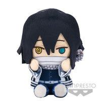 Demon Slayer: Kimetsu No Yaiba Plush - Vol.8 (C: Obanai Iguro)