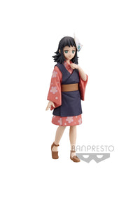 Demon Slayer: Kimetsu No Yaiba Figure Vol.20 (B: Makomo)