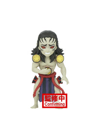 Demon SLAYER: KIMETSU NO YAIBA WORLD COLLECTABLE FIGURE VOL.3 D: Kyogai