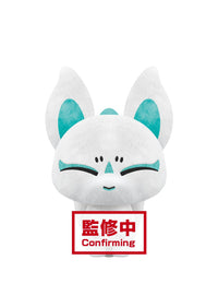 Amaim Warrior At The Borderline (Kyoukai Senki) Plush - Kei