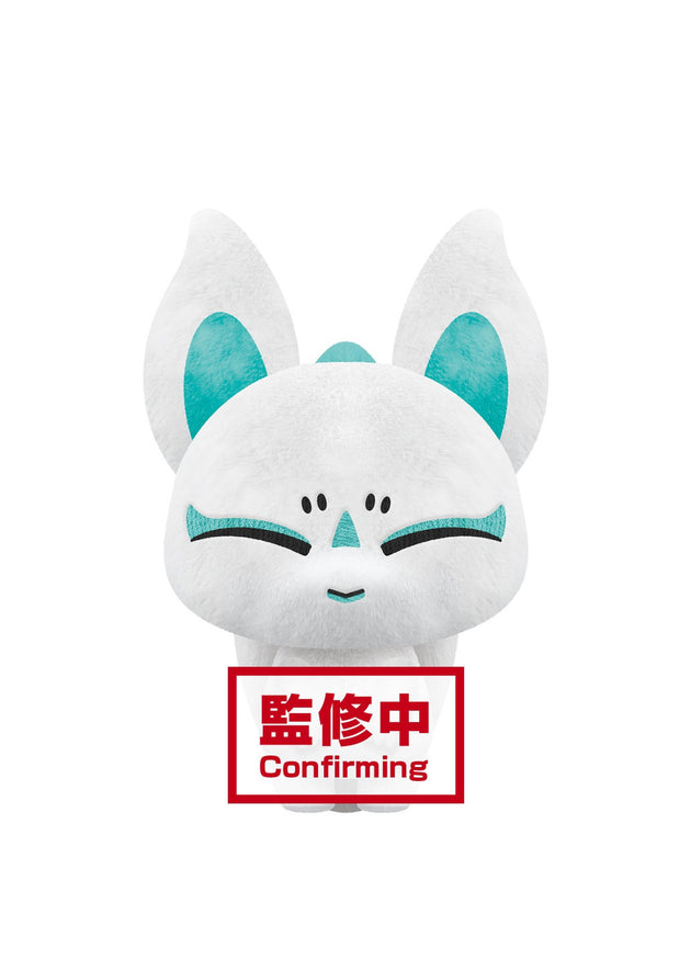 Amaim Warrior At The Borderline (Kyoukai Senki) Plush - Kei