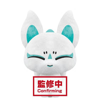 Amaim Warrior At The Borderline (Kyoukai Senki) Plush - Kei