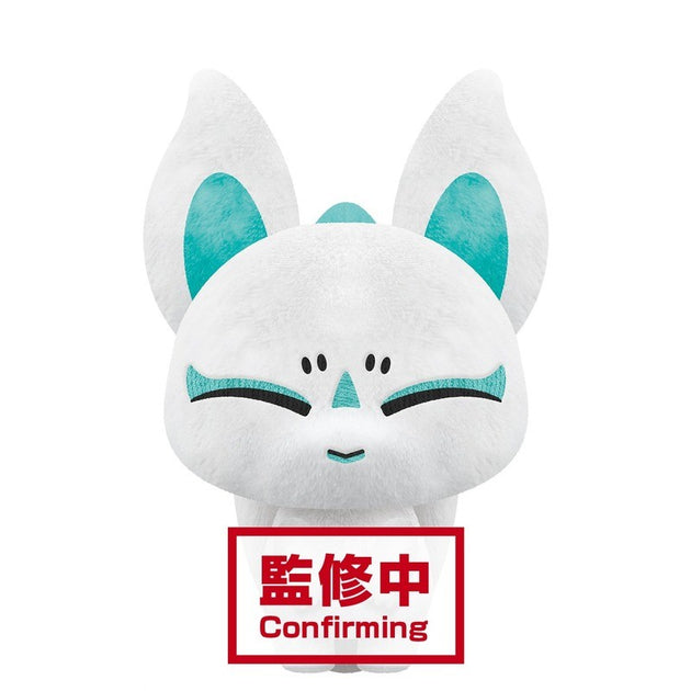 Amaim Warrior At The Borderline (Kyoukai Senki) Plush - Kei