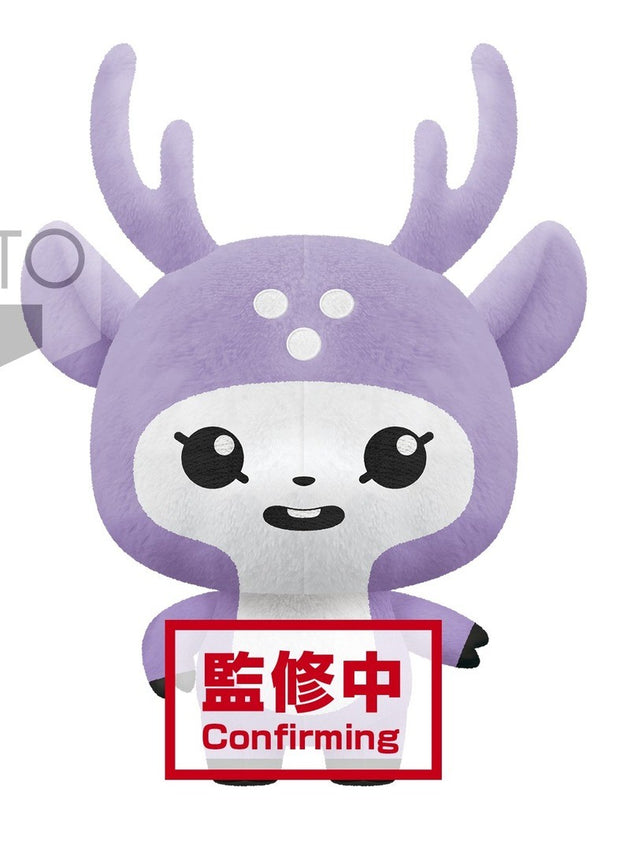 Amaim Warrior At The Borderline (Kyoukai Senki) Plush - Nayuta