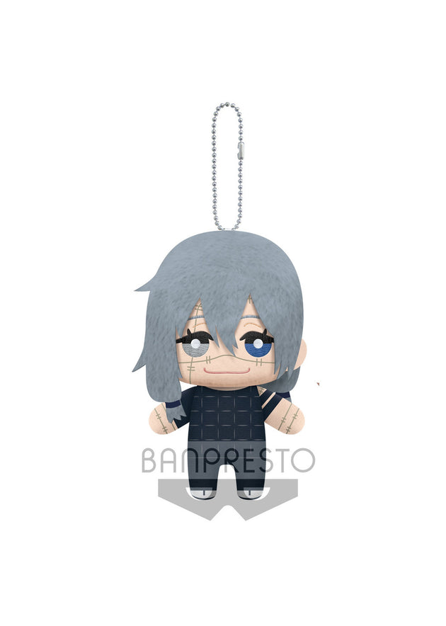 Jujutsu Kaisen Mascot Plush Vol.7 - Mahito