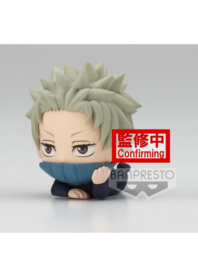 Jujutsu KAISEN 0 THE MOVIE MASCOT FIGURE - C: Toga Inumaki