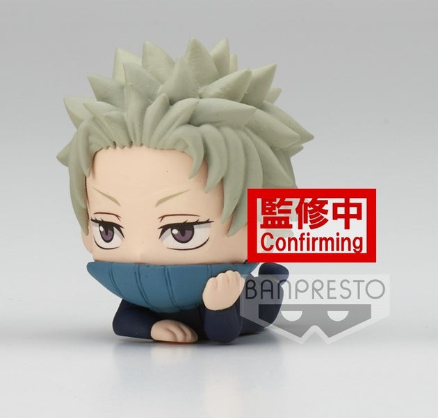 Jujutsu KAISEN 0 THE MOVIE MASCOT FIGURE - C: Toga Inumaki