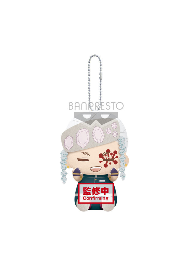 Demon Slayer: Kimetsu No Yaiba Plush Vol.9 (B: Tengen Uzui)