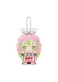 Demon Slayer: Kimetsu No Yaiba Plush Vol.9 (C: Mitsuri Kanroji)