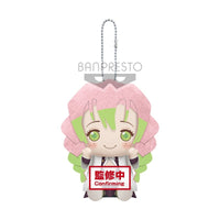 Demon Slayer: Kimetsu No Yaiba Plush Vol.9 (C: Mitsuri Kanroji)
