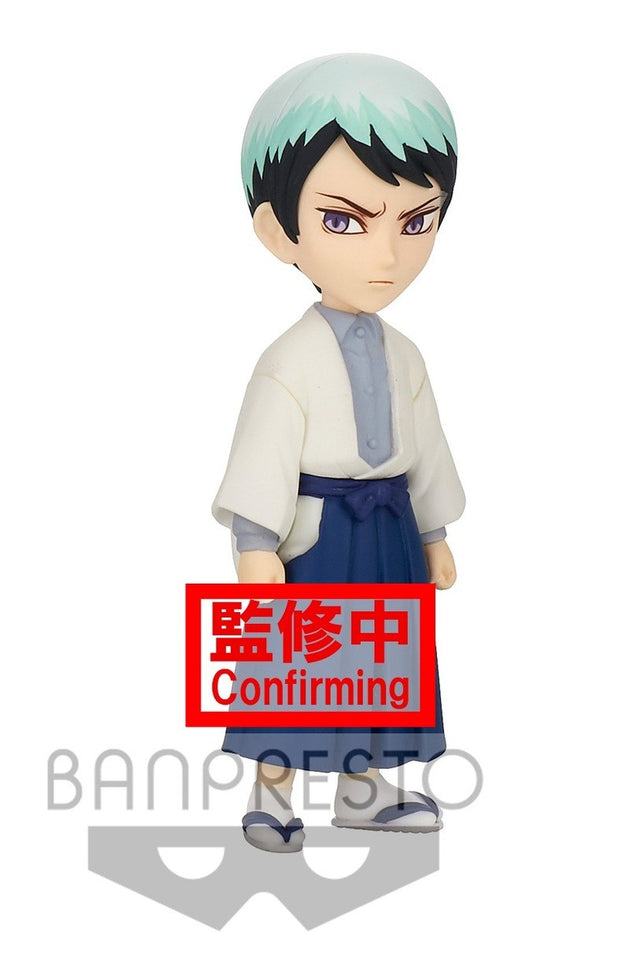 Demon Slayer: Kimetsu No Yaiba World Collectable Figure Vol. 2 - [B] Yushiro