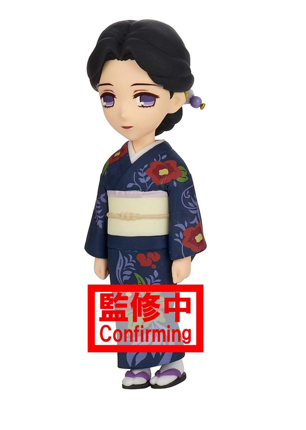 Demon Slayer: Kimetsu No Yaiba World Collectable Figure Vol. 2 - [C] Tamayo