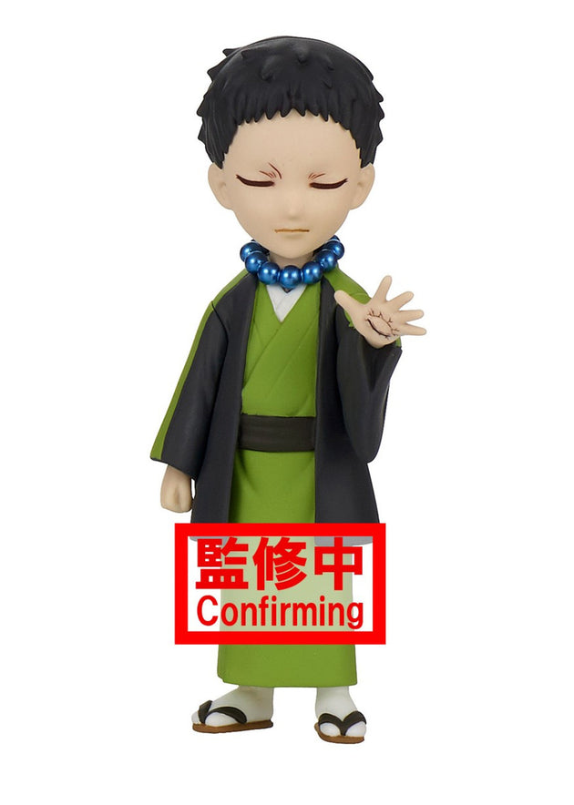Demon Slayer: Kimetsu No Yaiba World Collectable Figure Vol. 2 - [D] Yahaba