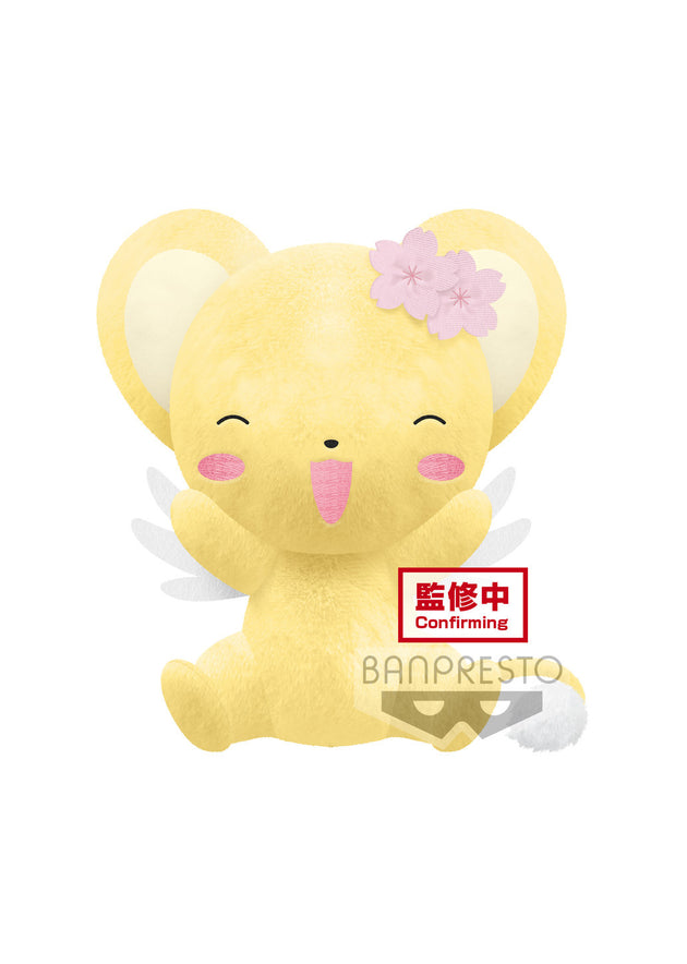 Cardcaptor Sakura Clear Card Super Big Plush - Sakura Style -