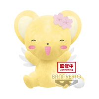 Cardcaptor Sakura Clear Card Super Big Plush - Sakura Style -