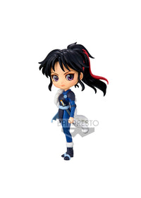 Yashahime: Princess Half-Demon Q Posket Petit (B: Setsuna)